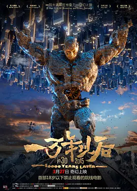 亚洲精品456在线播放