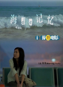 欧美日韩国产人成在线观看